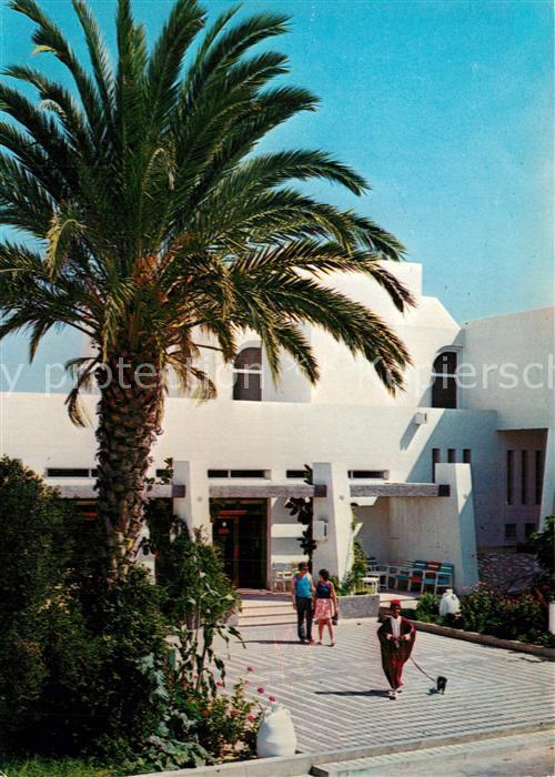 SOUSSE  Tunesie Hotel Salem Entrée