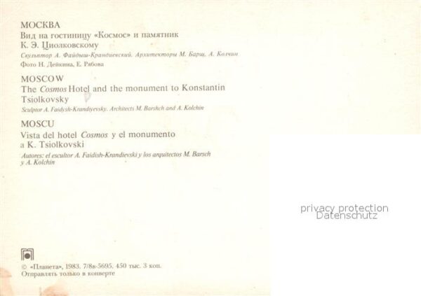 Moscow Moskva Hotel Cosmos Konstantin Tsiolkovsky Den – Bild 2