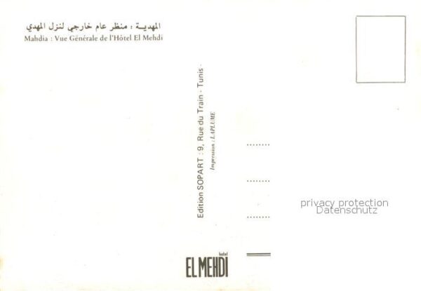 Mahdia Hotel El Mehdi – Bild 2