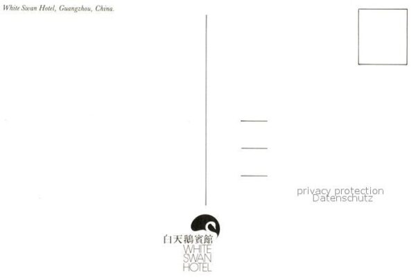 Guangzhou White Swan Hotel Restaurant – Bild 2