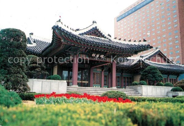 Seoul Hotel Shilla
