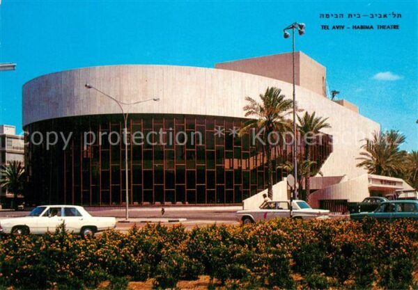 Tel Aviv Habima Theatre