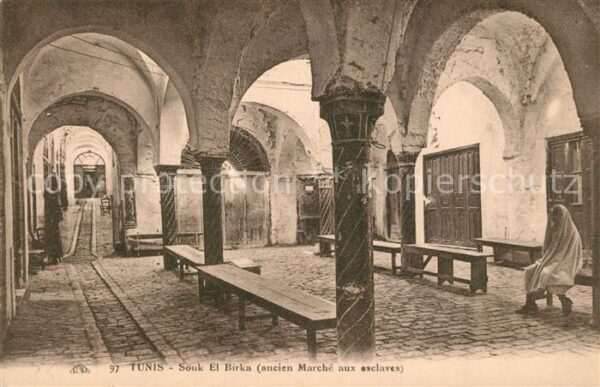 Tunis Souk el Birka