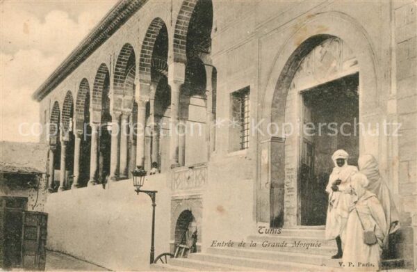 Tunis Entre GRande Mosquee