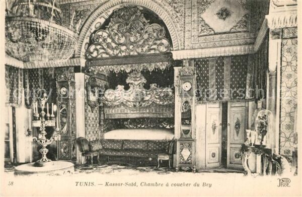 Tunis Kassar Said Chambre coucher du Bey