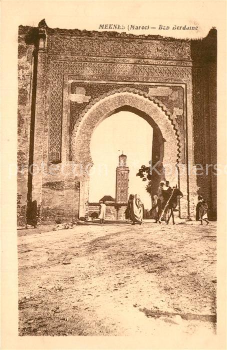 Meknes Bab Berdaine