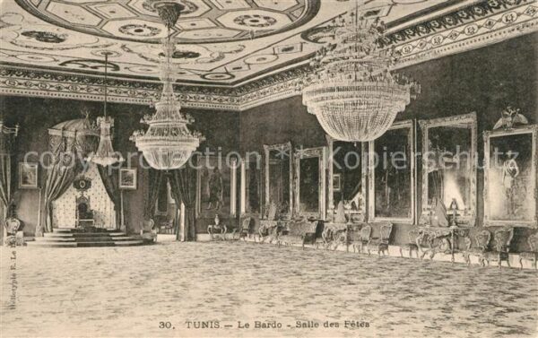 Tunis Le Bardo Salle des Fetes