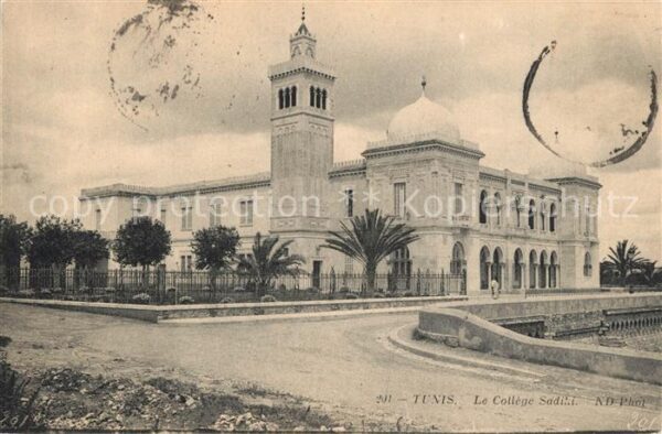 Tunis Le College Sadiki