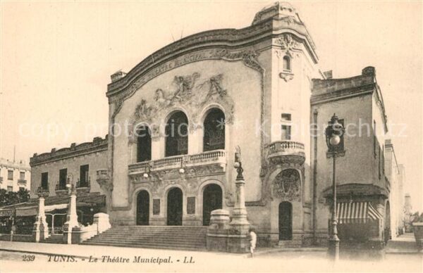 Tunis Theatre Municipal