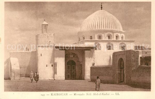 Kairouan Qairawan Mosquee Sidi Abd el Kadar