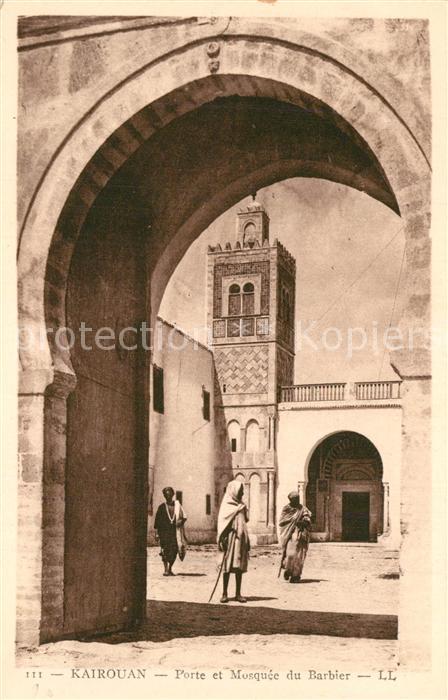 Kairouan Qairawan Porte Mosquee du Barbier