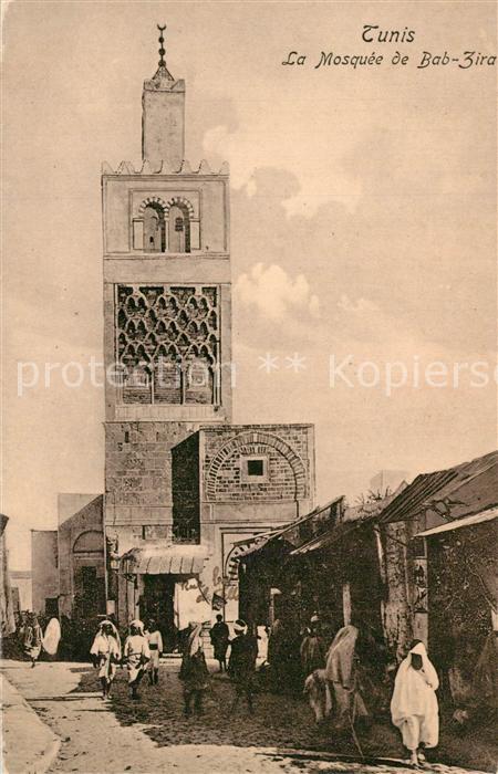 Tunis Mosquee de Bab Zira