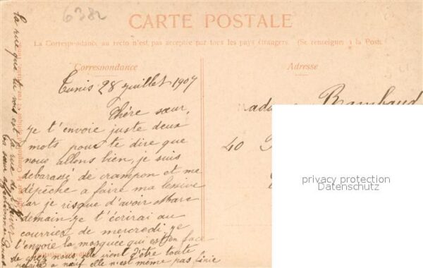 Tunis Mosquee de Bab Zira – Bild 2