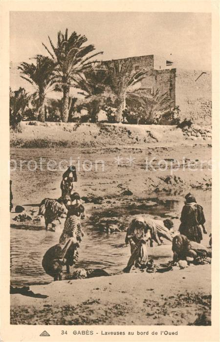 Gabes Lavouses au bord de l Oued