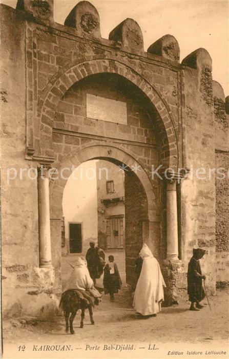 Kairouan Qairawan Porte Bab Djidid