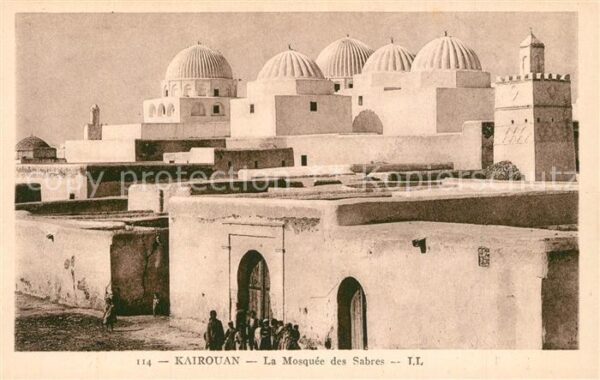 Kairouan Qairawan Mosquee des Sabres