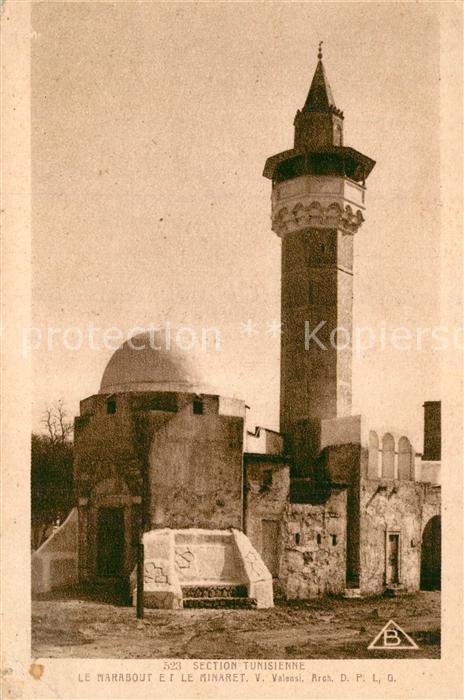 Tunis Marabout Minaret