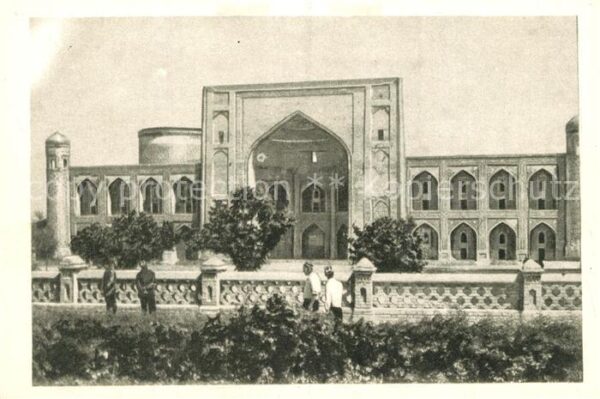 Bukhara Madrasa
