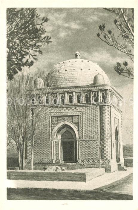 Bukhara Mausoleum Samaniden
