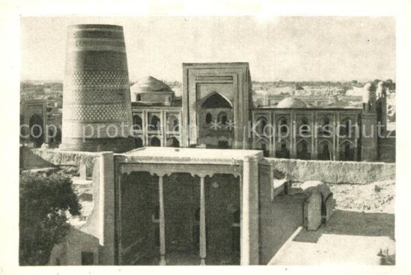Bukhara Stadtansicht