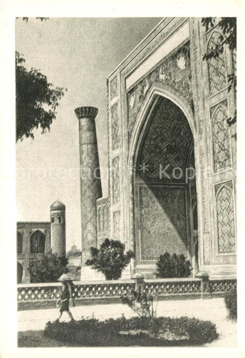 Bukhara Moschee Eingang