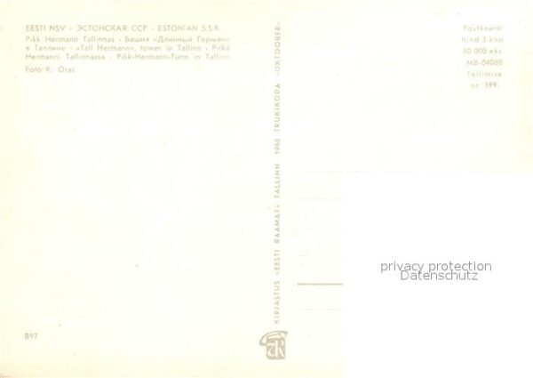 Tallinn Pikk Hermann Turm – Bild 2