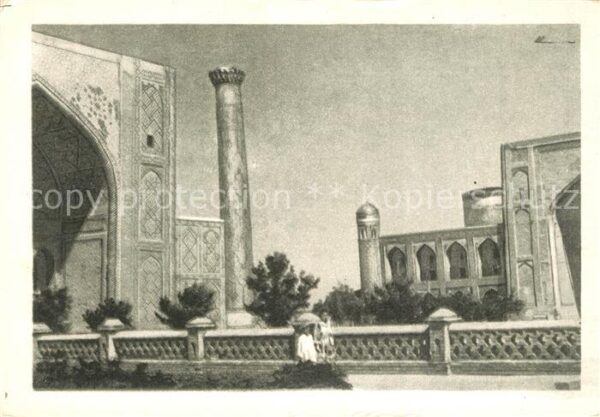 Bukhara Madrasa