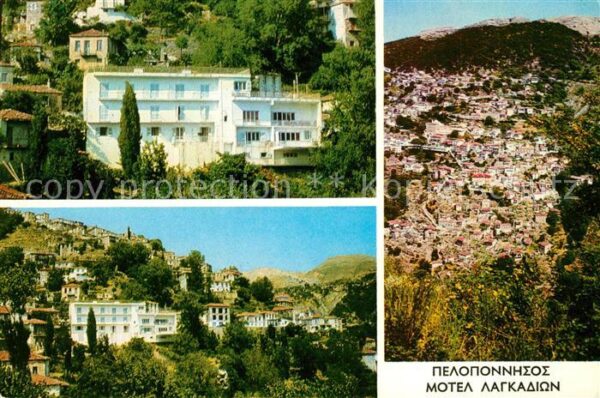 Tripolis Griechenland Motel Laggadia