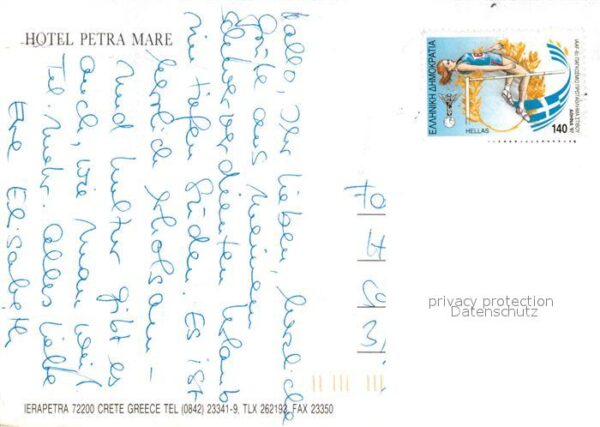 Ierapetra Kreta Hotel Petra Mare Ansicht vom Meer aus – Bild 2