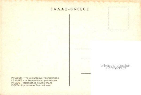 Piraeus Tourkolimano Fliegeraufnahme – Bild 2