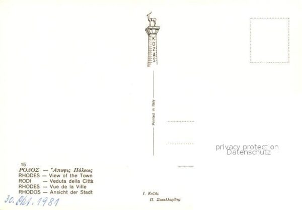 Rhodos Rhodes Aegaeis Fliegeraufnahme – Bild 2
