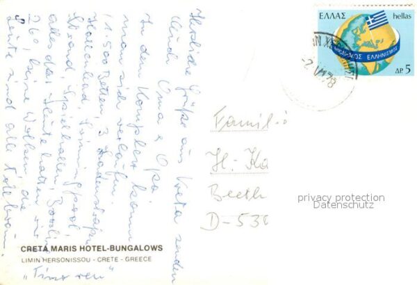 Limin Hersonissou Creta Maris Hotel Bungalows Strand – Bild 2