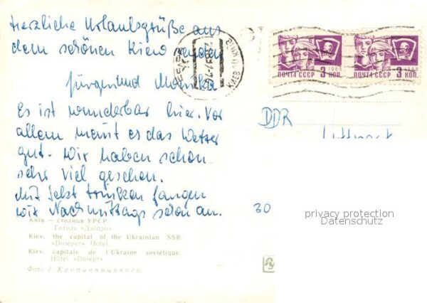 Kiev Kiew Hotel Dniepr – Bild 2