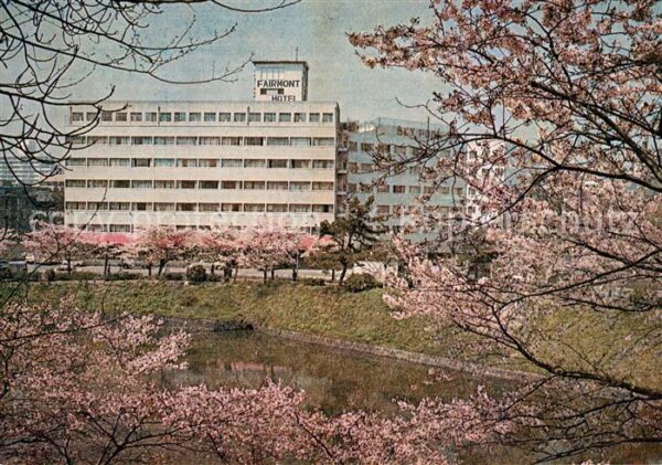 Tokyo Fairmont Hotel Baumblüte