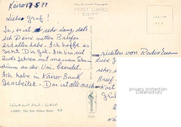 Kairo Caire Nile Hilton Hotel Sphinx – Bild 2