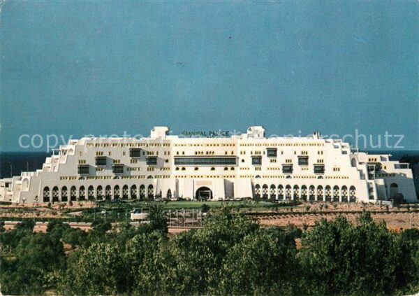 SOUSSE  Tunesie Hannibal Palace