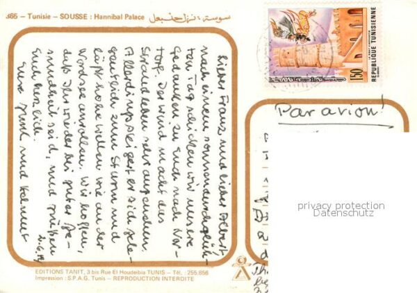 SOUSSE  Tunesie Hannibal Palace – Bild 2
