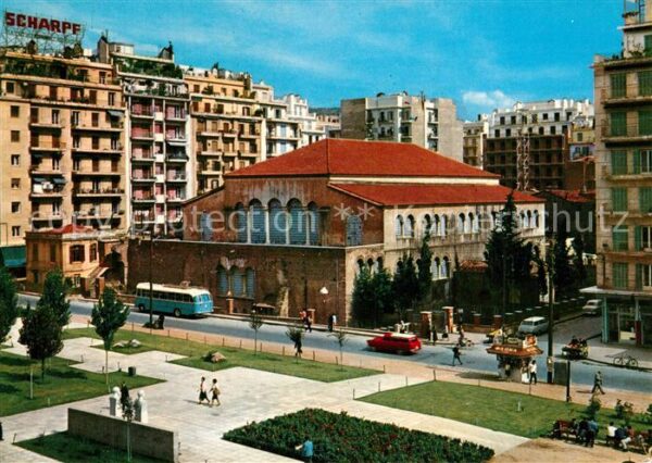 Thessaloniki Eglise Sainte Paraskevie