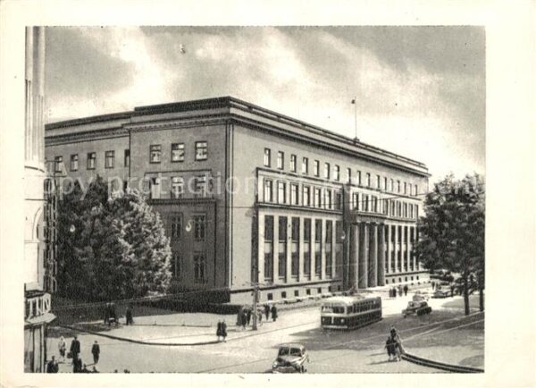 Riga Lettland Gebäude des Ministerrats