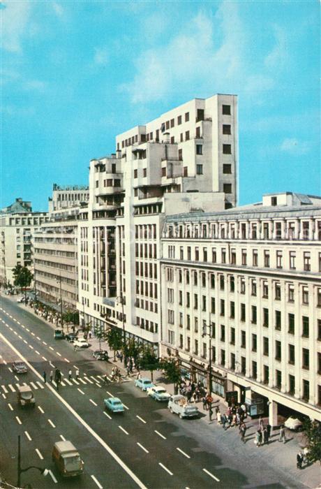 Bucuresti Bulevardul G-ral Magheru