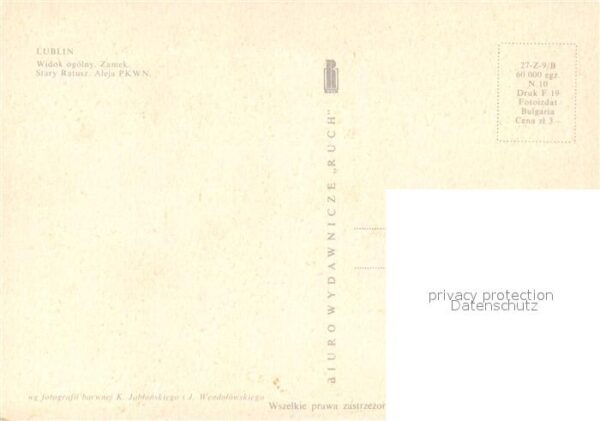 Lublin Widok ogolny Zamek Stary Ratusz Aleja P – Bild 2