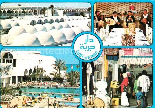Djerba Hotel Da Djerba