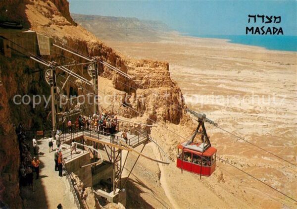 Masada Luftseilbahn