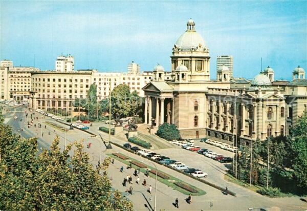 Beograd Belgrad Savezna Skupstina