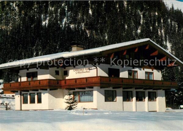 Krimml Gästehaus Hanke