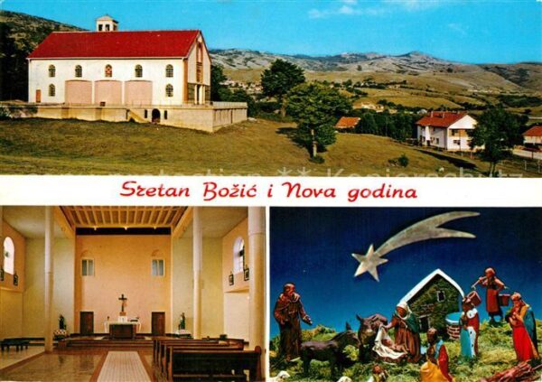Sretan Bozic Crkva svetog Ante