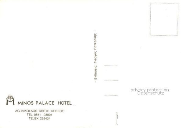 Nikolaos Agios Kreta Minos Palace Hotel Fliegeraufnahme – Bild 2