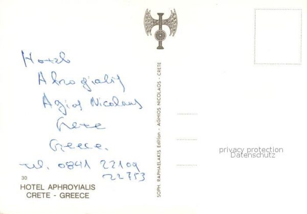 Crete Aphroyialis Hotel – Bild 2