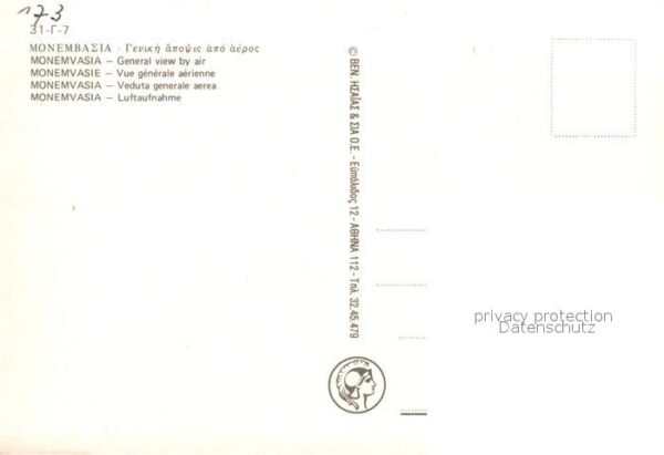 Monemvassia Fliegeraufnahme – Bild 2
