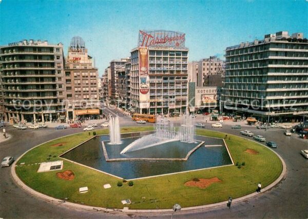 Athen Griechenland Omonia Platz